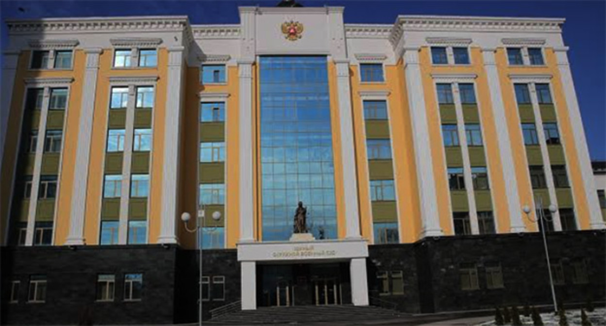 Южный окружной военный суд. Фото: правительство Ростовской области Южный окружной военный суд. Фото: правительство Ростовской области