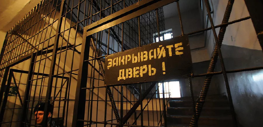 Следственный изолятор. Фото: Елена Синеок / Юга.Ру Следственный изолятор. Фото: Елена Синеок / Юга.Ру