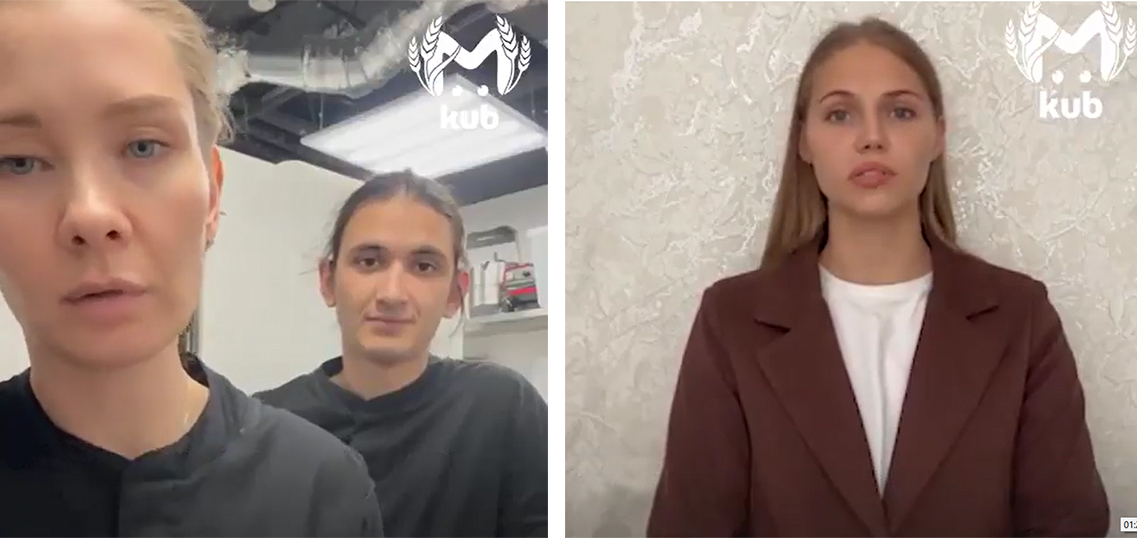 Сотрудники ресторана в Краснодаре записывают видеообращение. Кадр из видео https://t.me/typodar/64817 Сотрудники ресторана в Краснодаре записывают видеообращение. Кадр из видео https://t.me/typodar/64817