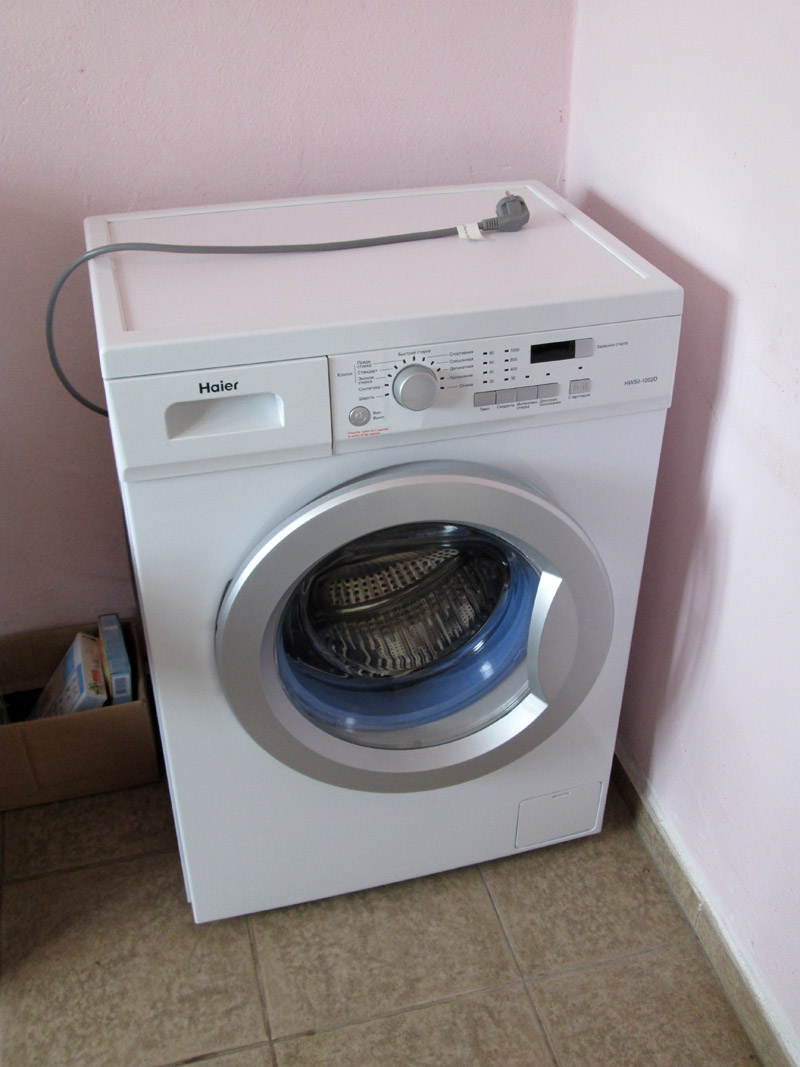 Стиральная машина - подарок от министерства соц. обеспечения. Стиральная машина - подарок от министерства соц. обеспечения.