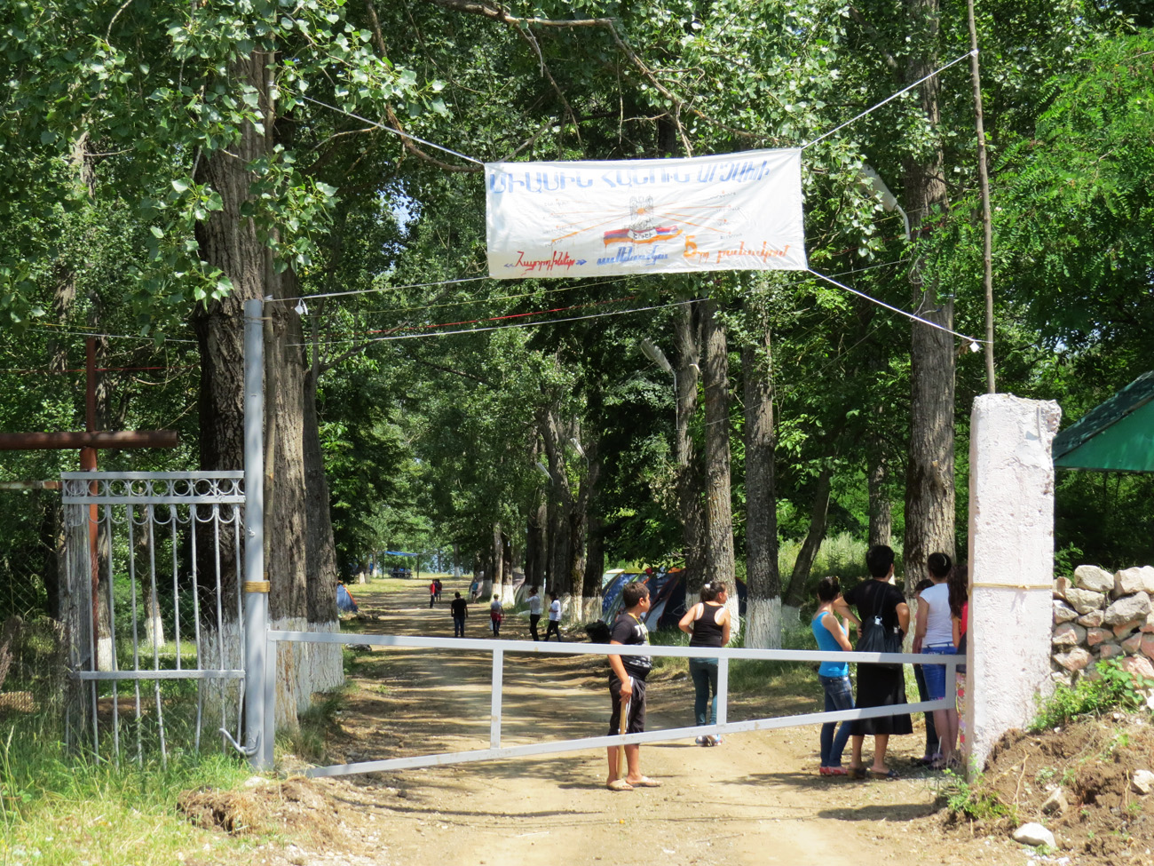 Лагерь скаутов. Лагерь скаутов.