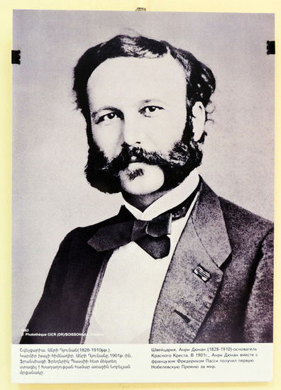 Анри Дюнан (1828 - 1910), основатель Красного Креста.