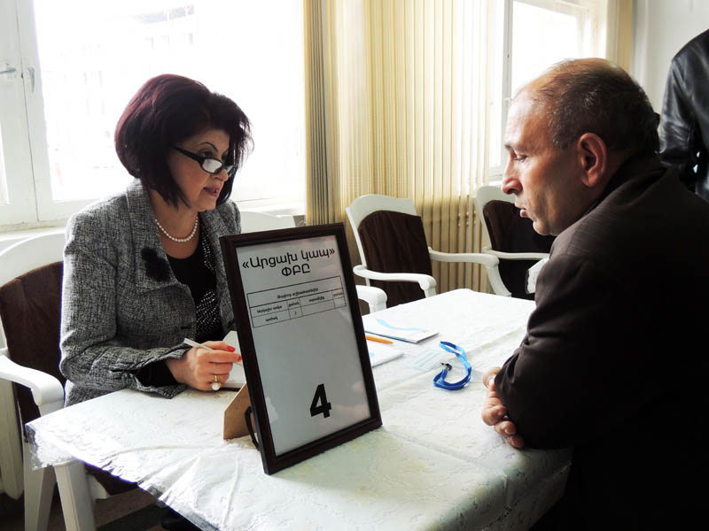 Собеседование. ЗАО &laquo;Арцахкап&raquo;.