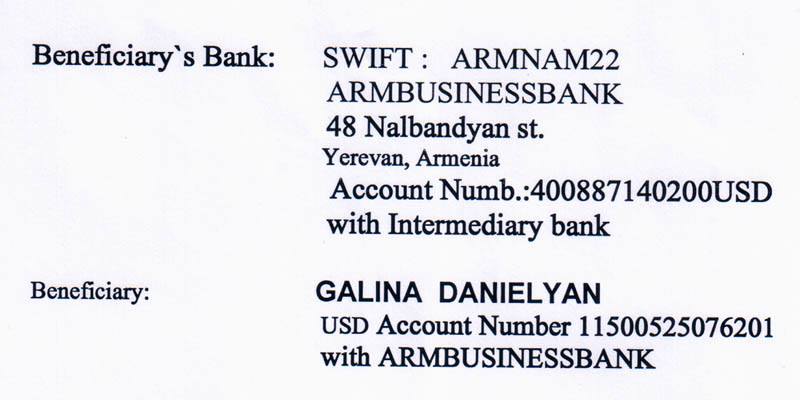 Долларовый счёт на имя Галины Даниелян. Долларовый счёт на имя Галины Даниелян.