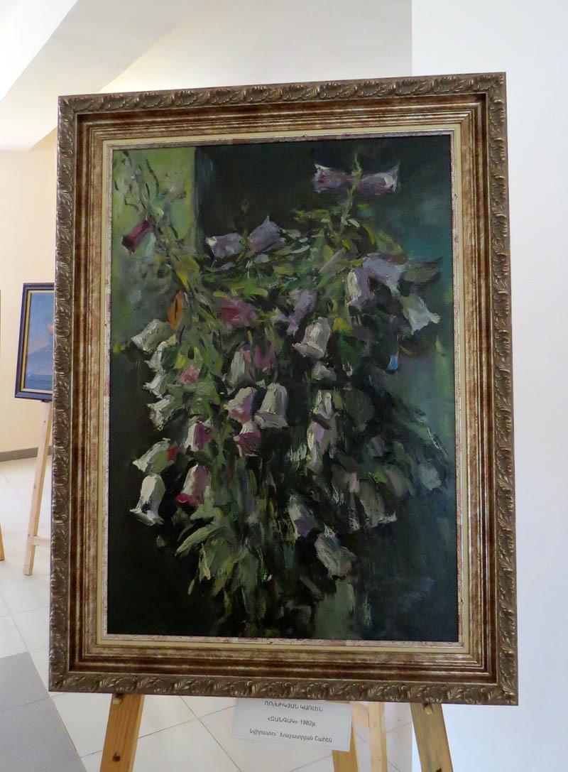 Работа Карлена Рухикяна (Армения) Колокильчики. Даритель Шаген Хачатрян. 