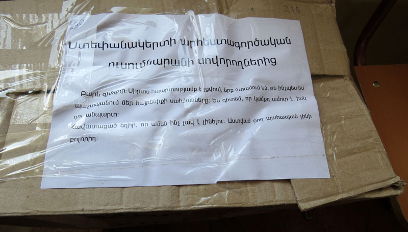 Коробки с готовой продукцией. Коробки с готовой продукцией.