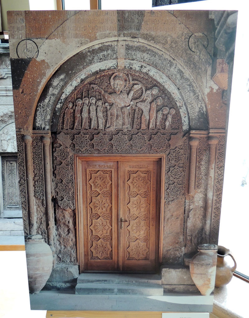 Овванаванк, Арагацотнинская область, село Оганаван, 5-13 вв.