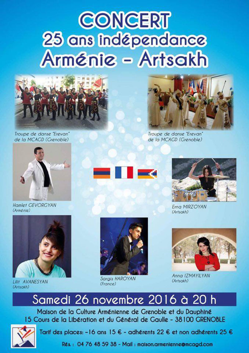 Одна из афиш концерта во Франции. Одна из афиш концерта во Франции.